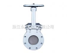 手动法兰刀闸阀PZ43H