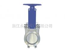 手动出口型刀闸阀PZ73H