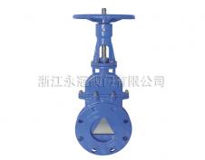 手动暗杆刀闸阀DMZ73X