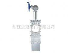 伞齿轮穿透式刀闸阀SCZ573H