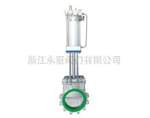 气动不锈钢聚氨酯刀闸阀PZ673PU