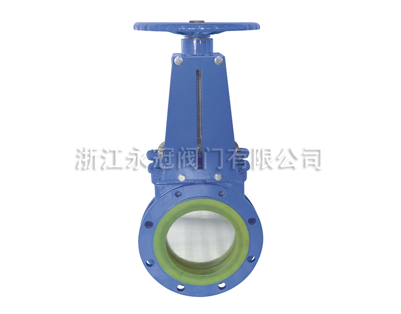 手动聚氨酯刀闸阀PZ43PU