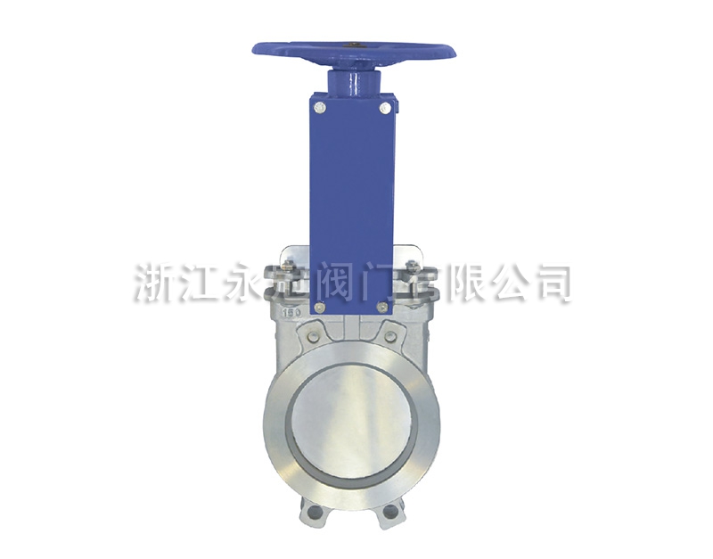 手动出口型刀闸阀PZ73H